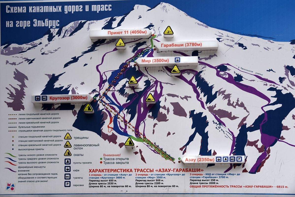 01A Map Showing The Chair Lift Stations Krugozor 3000m, Mir 3500m, Garabashi 3780m From Azau Village 2375m To Start The Mount Elbrus Climb